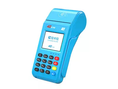 黄流镇拉卡拉传统大POS机